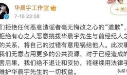 爆料者接受今日关注采访,今日关注独家采访背后的故事