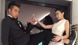 郑恺爆料婚礼视频完整版